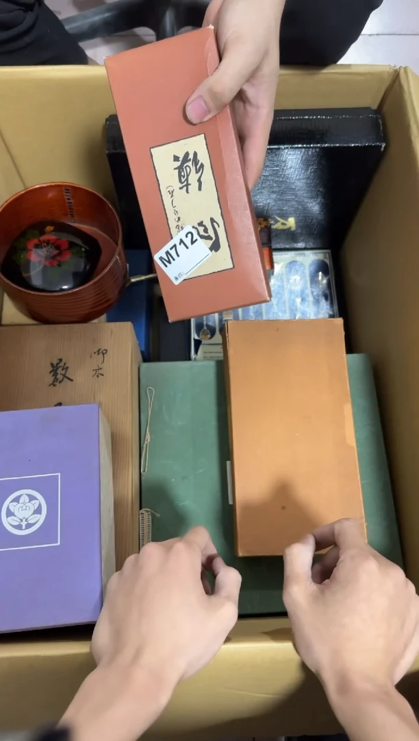 瓷片融*712单品单价.谨慎购买