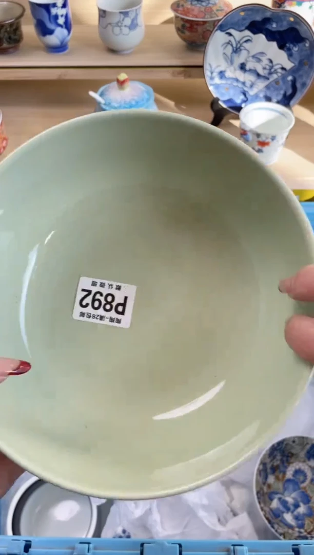 【闪购商品】杯瓷器瓷器瓷器瓷器P892