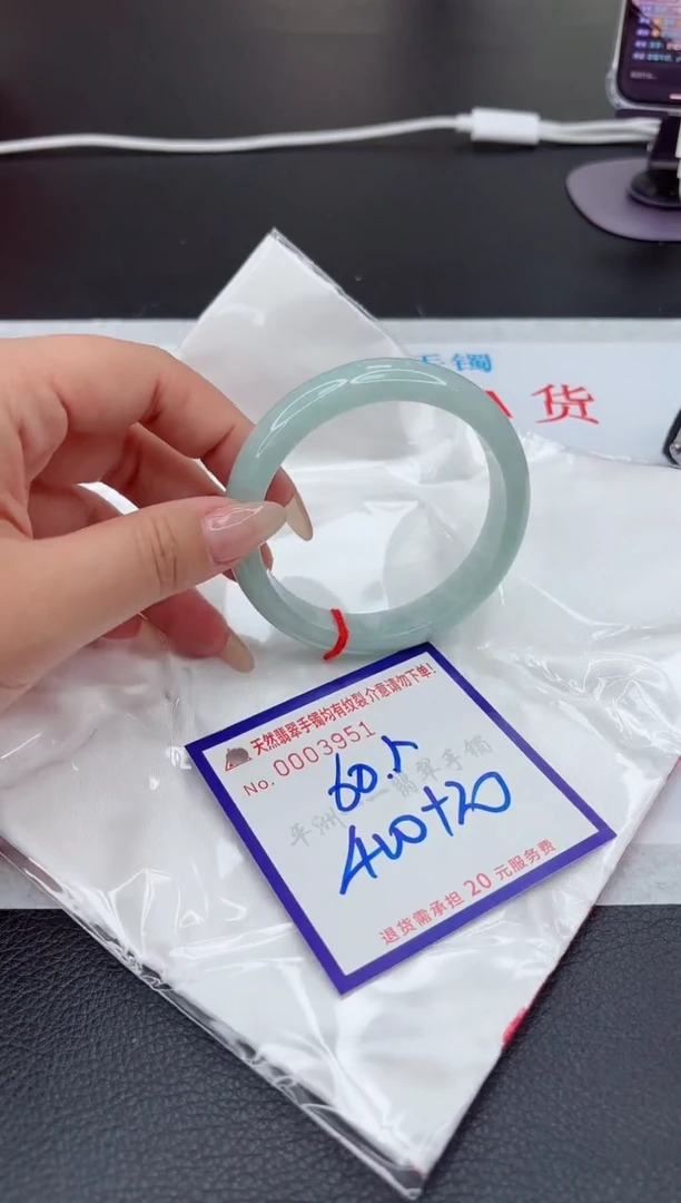 【闪购商品】翡翠手镯未镶嵌1111111111111