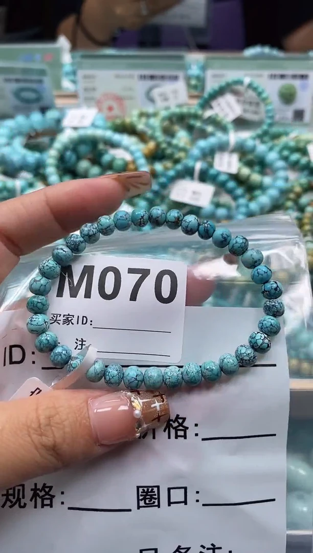 未镶嵌绿松石珠宝奇石.