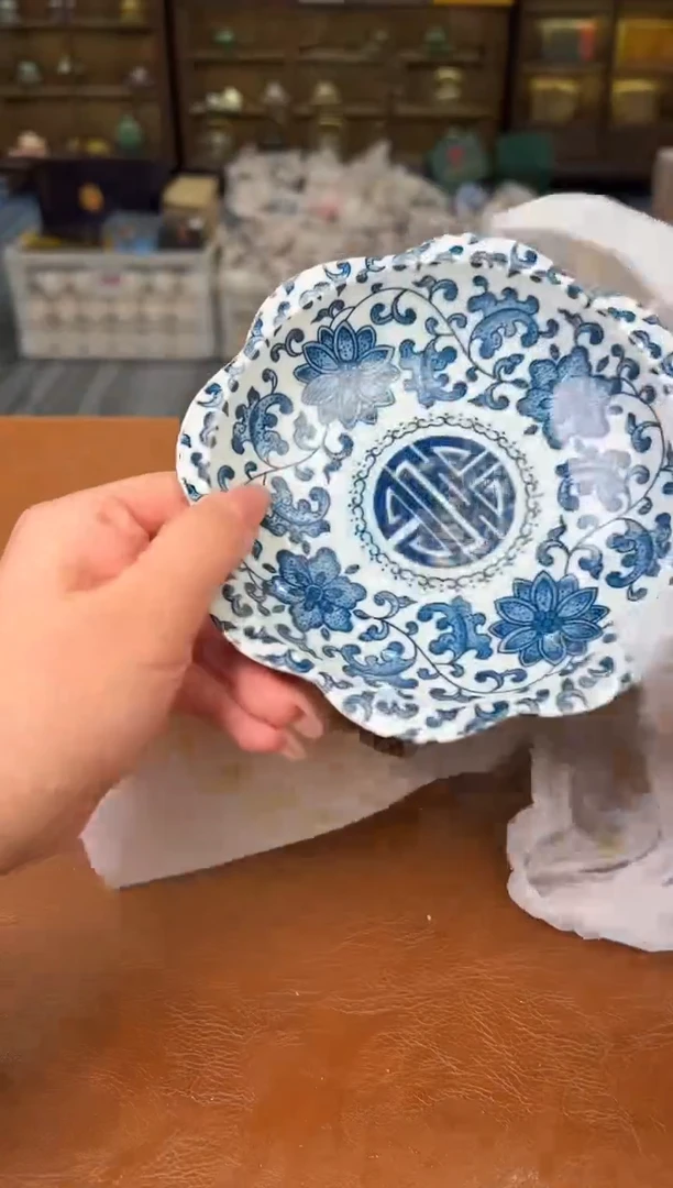 【闪购商品】熹物茶空间清仓福利品111111