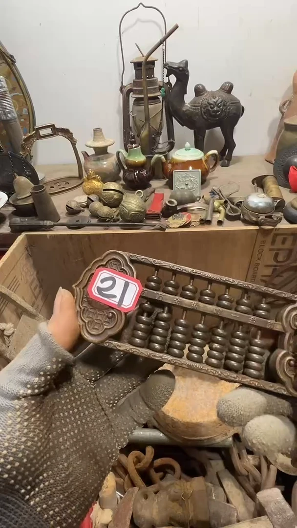 小周直播间0868专属链接