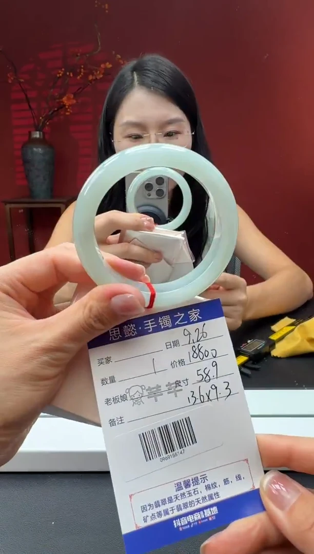 未镶嵌手镯翡翠翡翠手镯