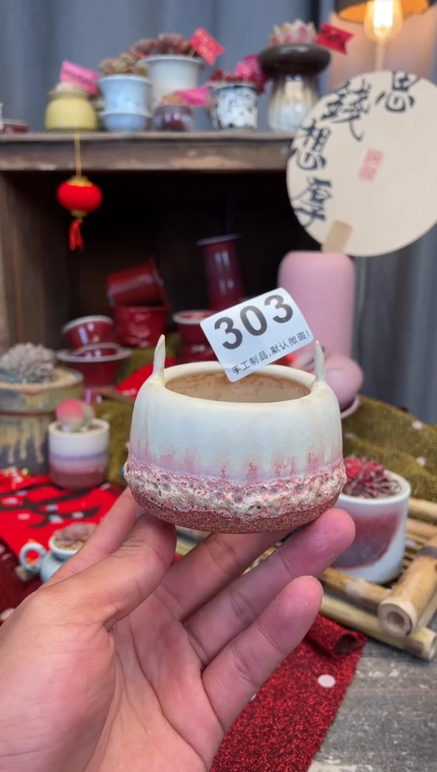 【闪购商品】摆件303景德镇手工花盆 默认微瑕