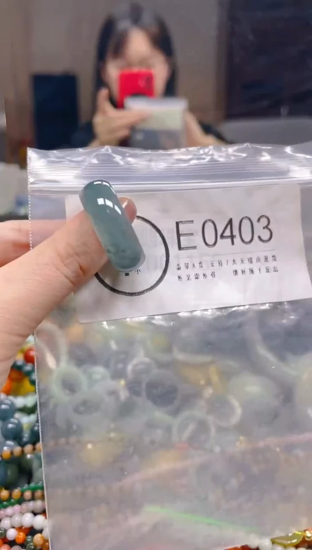 翡翠未镶嵌颈饰21.9MM/E/翡翠A货一图一物