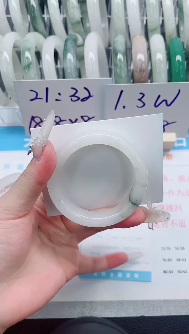 【闪购商品】石英质玉手镯未镶嵌A119-51.5