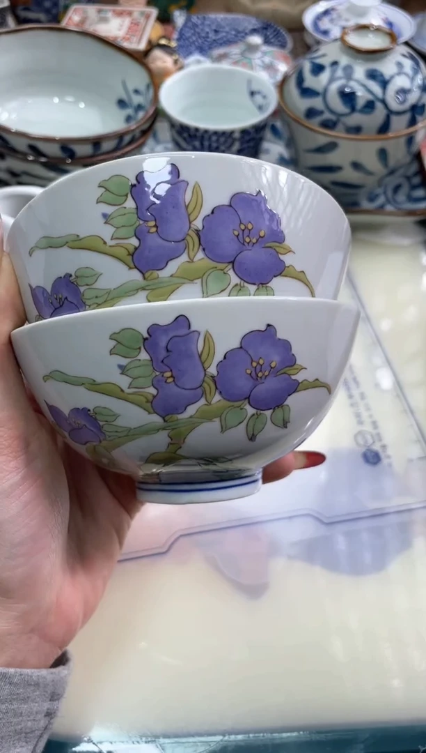 【闪购商品】盘瓷片满20米包邮一单一付