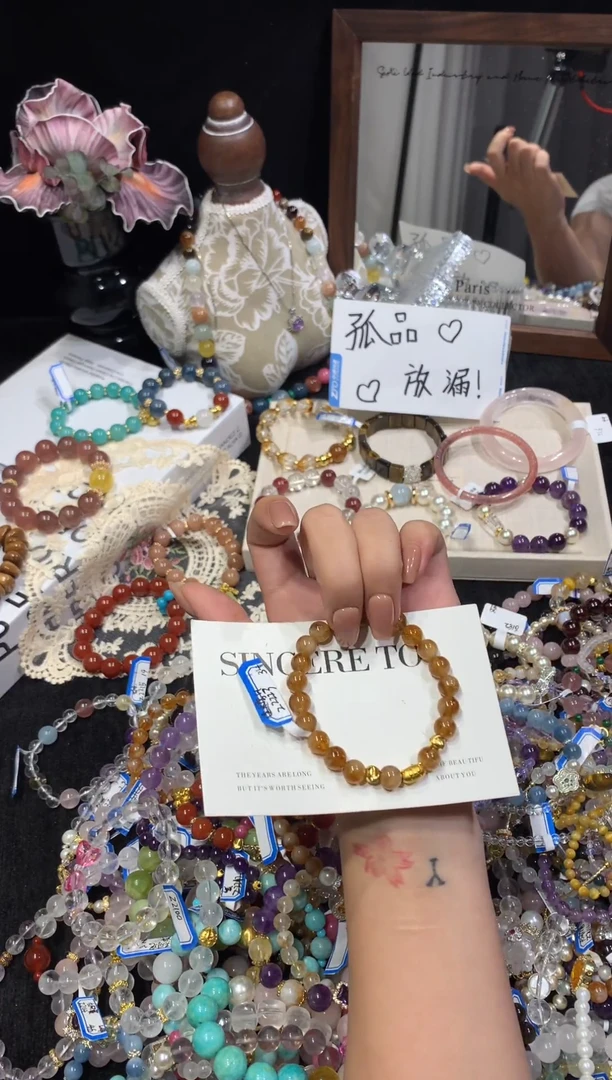 未镶嵌手串水晶黄塔晶8m2223