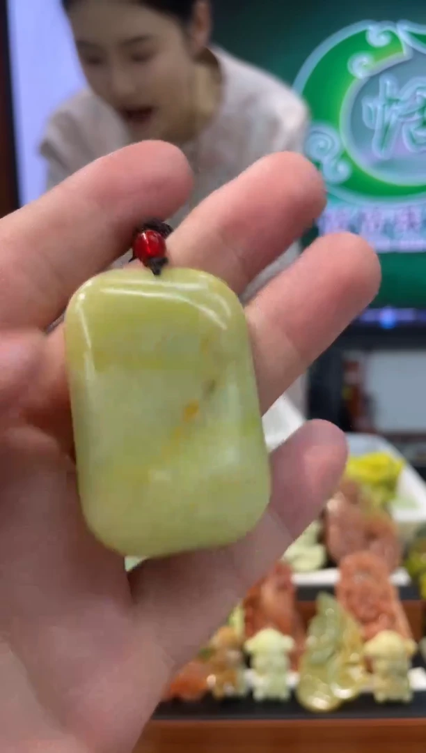 【闪购商品】岫玉吊坠未镶嵌·