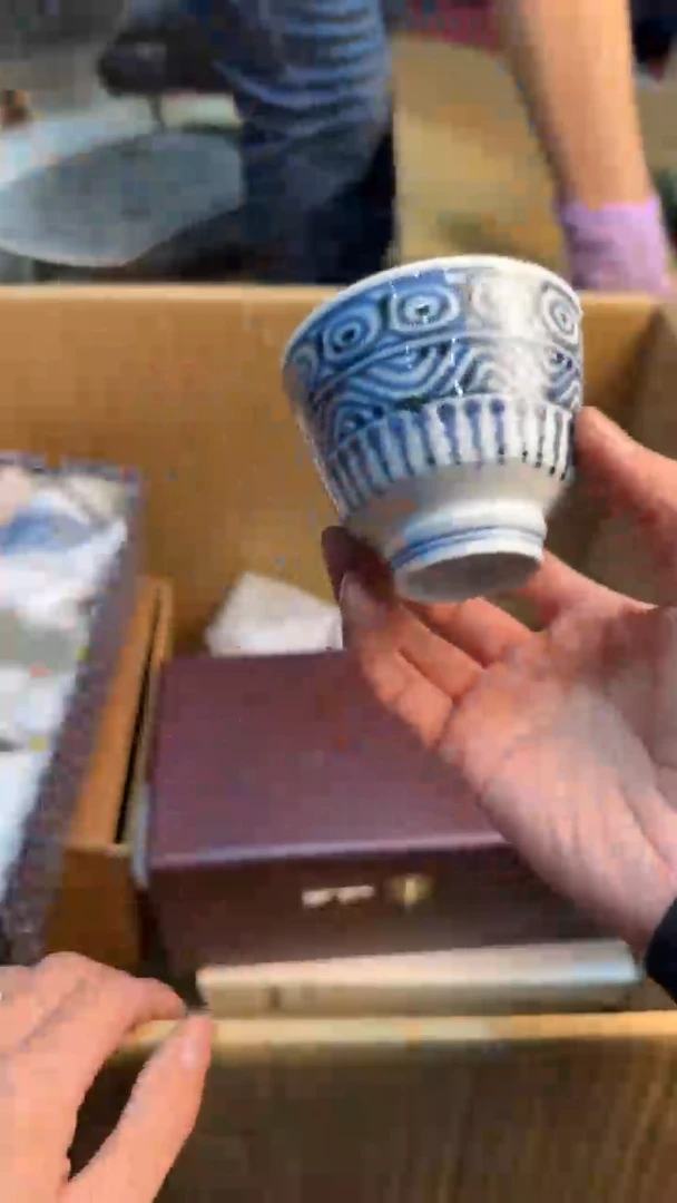 【闪购商品】茶盏8888888888    467