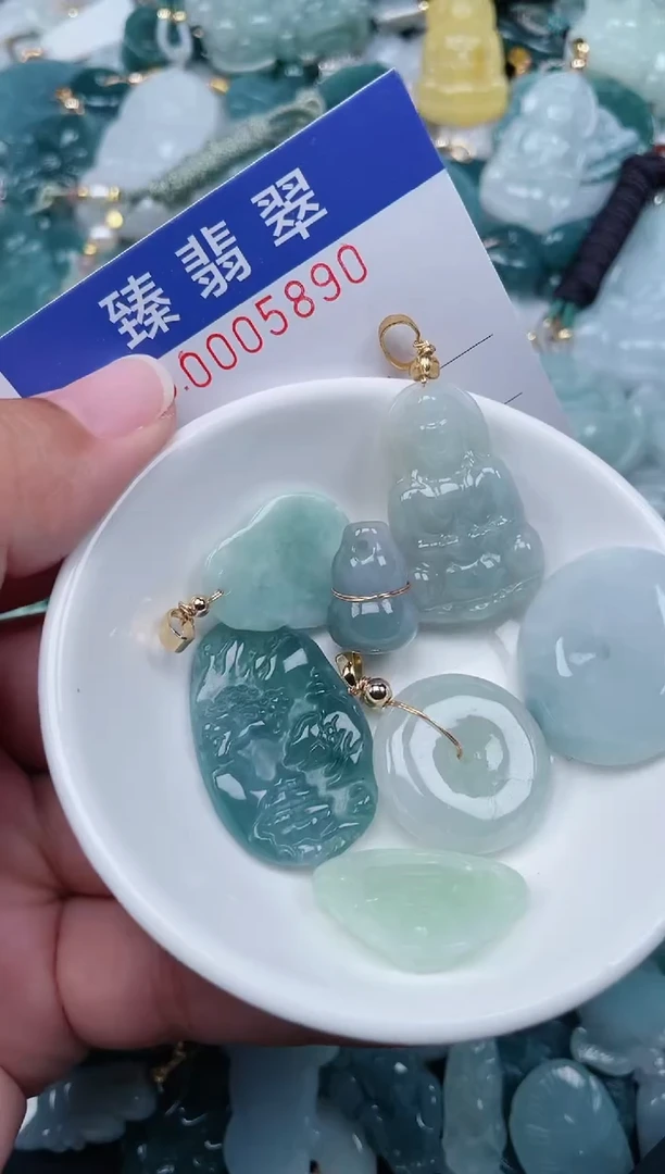 颈饰未镶嵌翡翠.0005890
