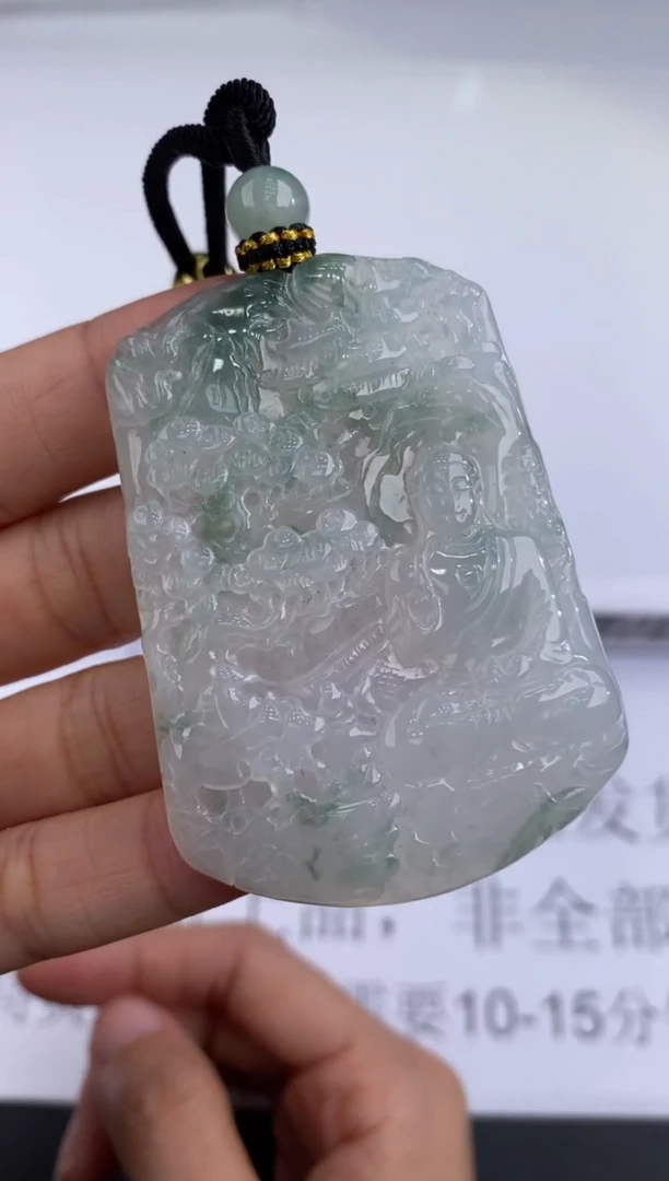 未镶嵌挂件翡翠351633     多人