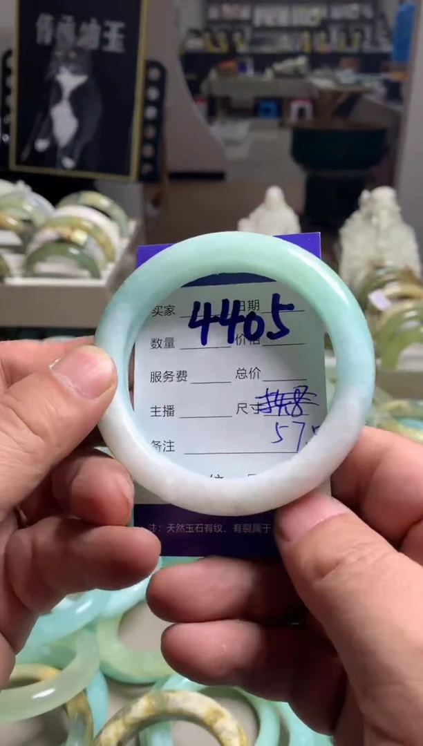 【闪购商品】蛇纹石玉手镯未镶嵌4405