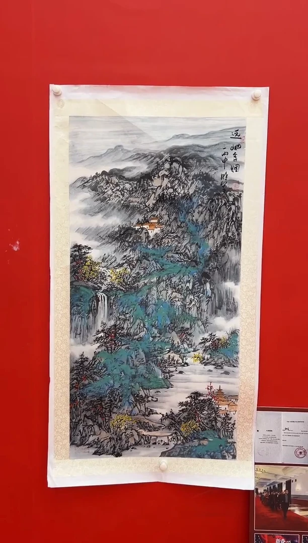 国画崔晓军崔晓军崔晓军