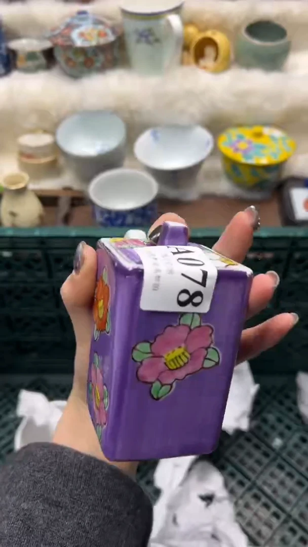 【闪购商品】瓷片          A078