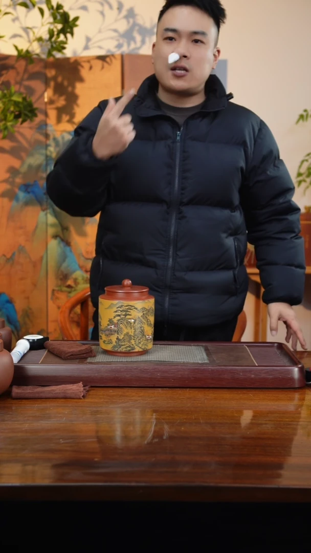 宜兴原矿紫砂茶叶罐