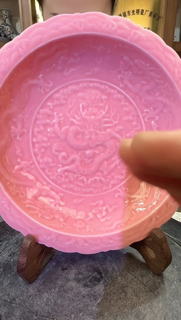 【闪购商品】其他M28景德镇制瓷器一件