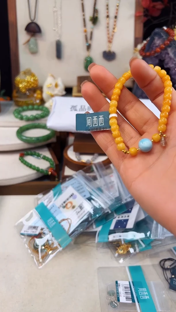 未镶嵌琥珀手饰@@E921J018941