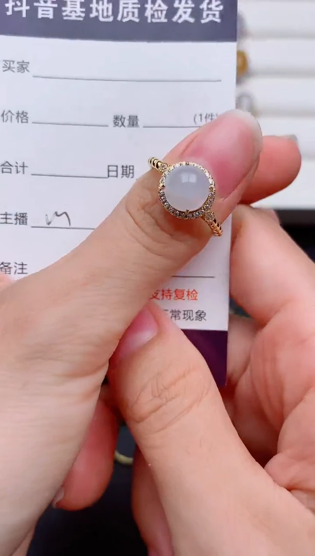 银S925镶嵌戒指翡翠1