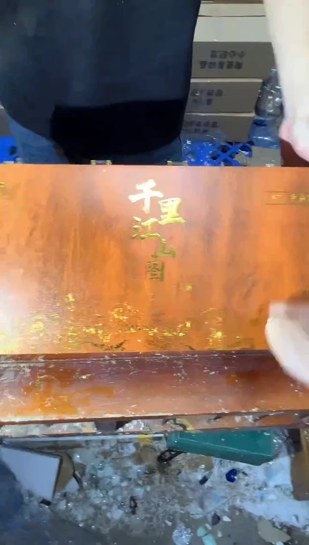 瓷片其他其他其他其他