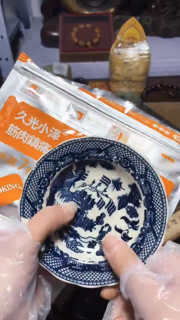 【闪购商品】瓷器碎片瓷器碎片
