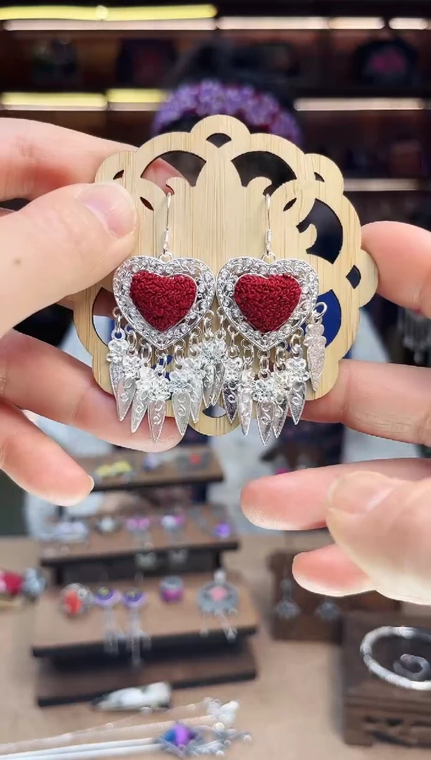 【闪购商品】织绣1708黔东南苗族刺绣