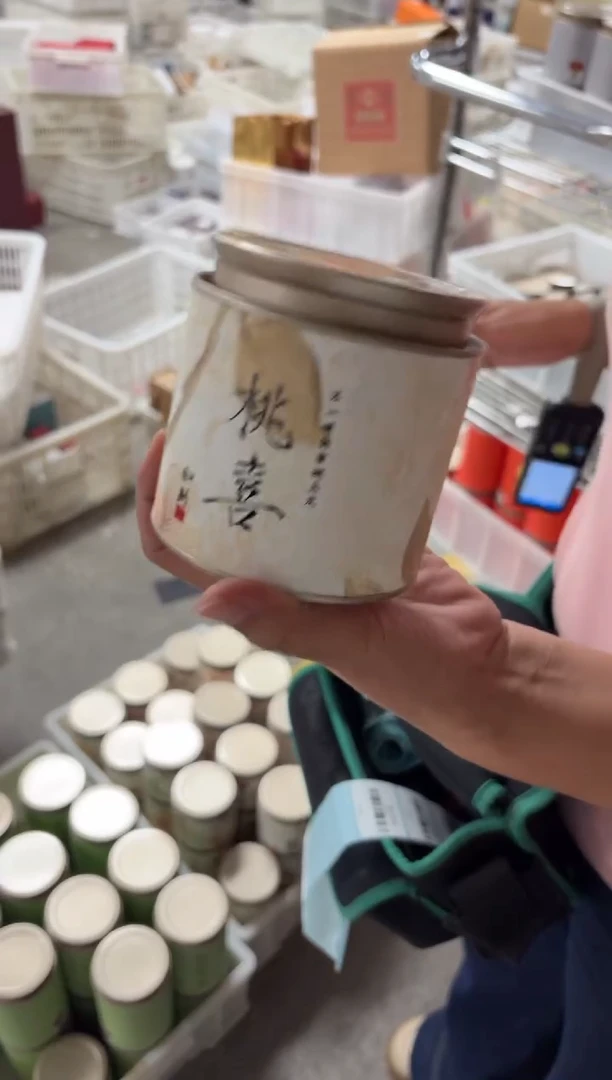 闪购商品闪购商品@@Y2215