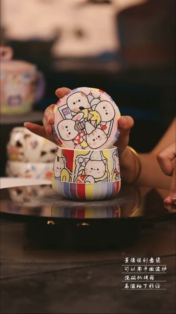 景德镇可爱设计师款陶瓷