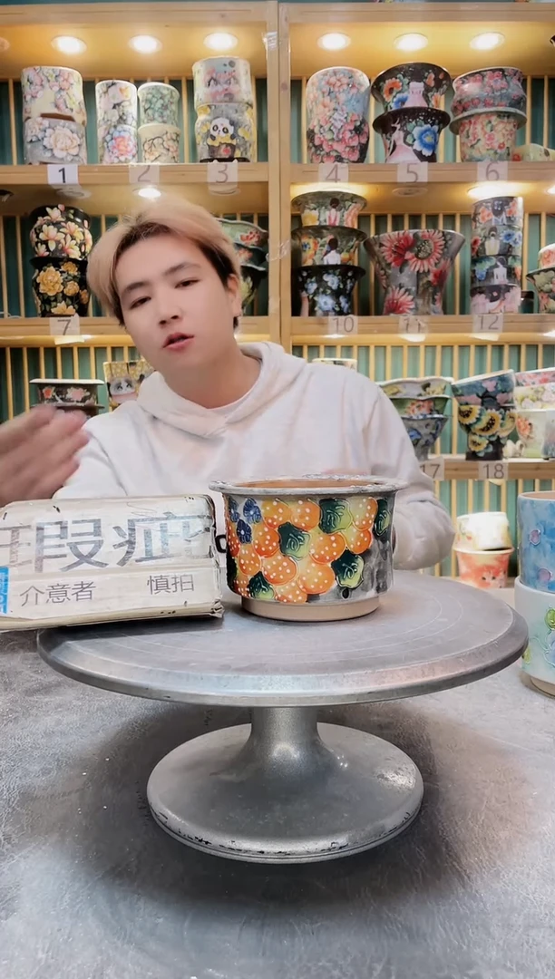 紫砂默认微瑕一物一拍01204-192瑕疵