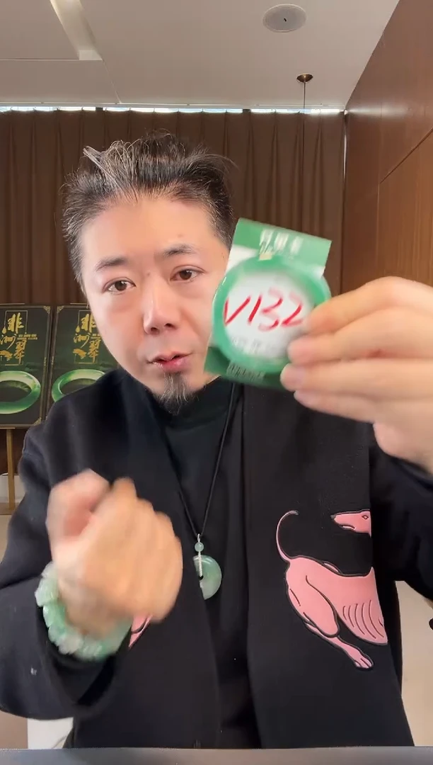 【闪购商品】石英质玉手镯未镶嵌非洲翠