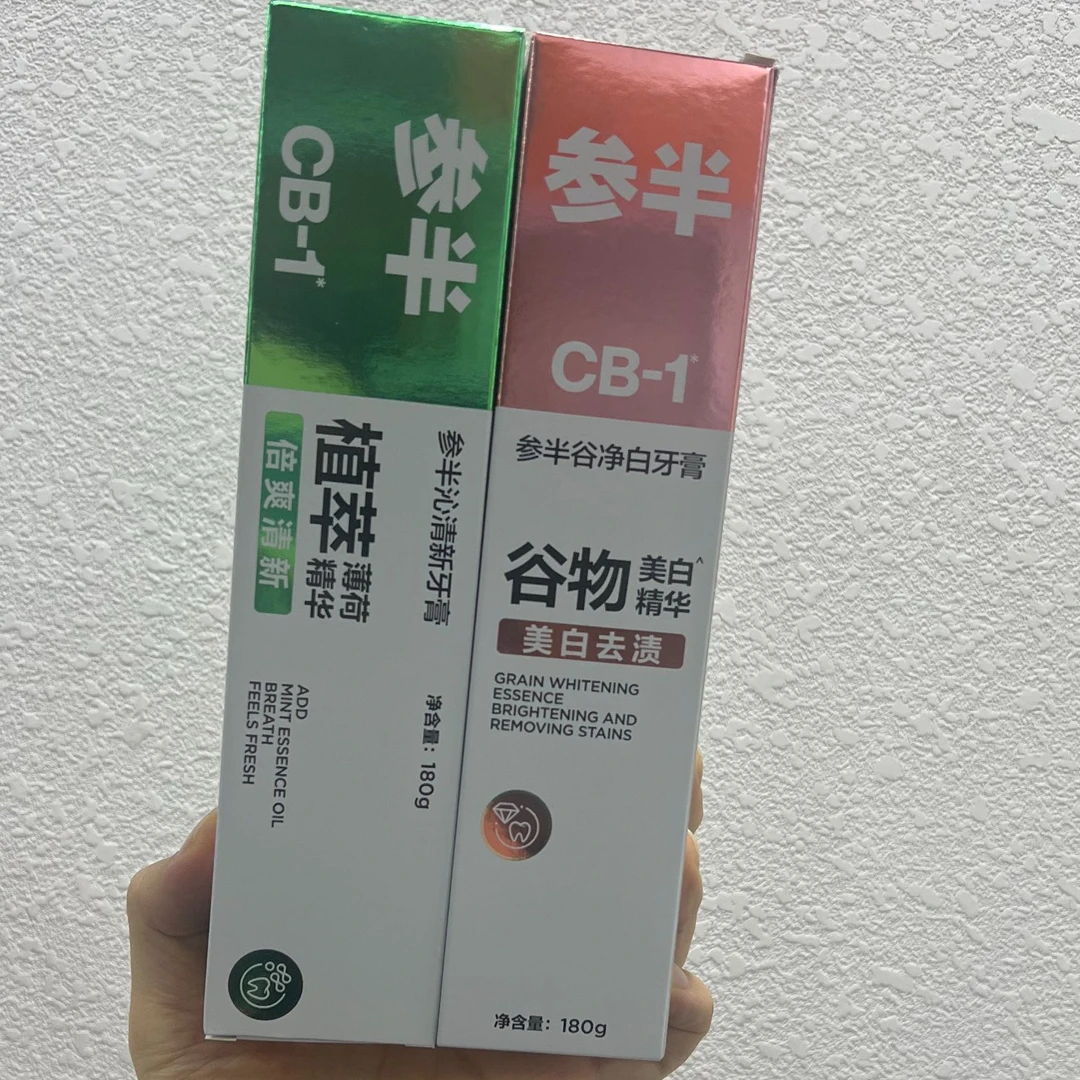 参半沁清新谷净白牙膏180g