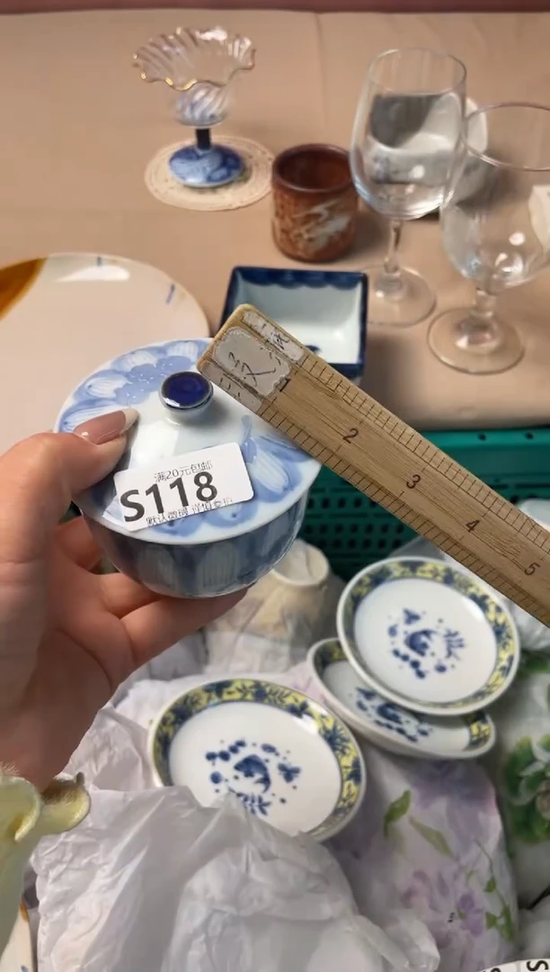瓷片莉*瓷器瓷器S118