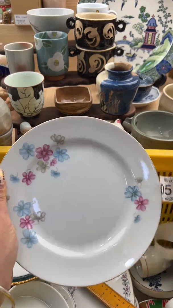 564默认微瑕，满20元包邮1