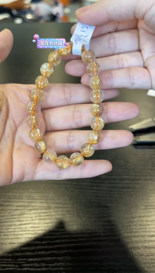 水晶手链未镶嵌J513 9m左右