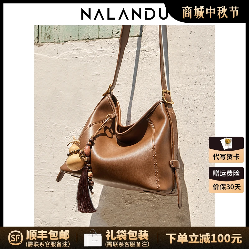 NALANDU纳兰杜通勤真皮hobo女包百搭休闲大容量牛皮托特单肩包包