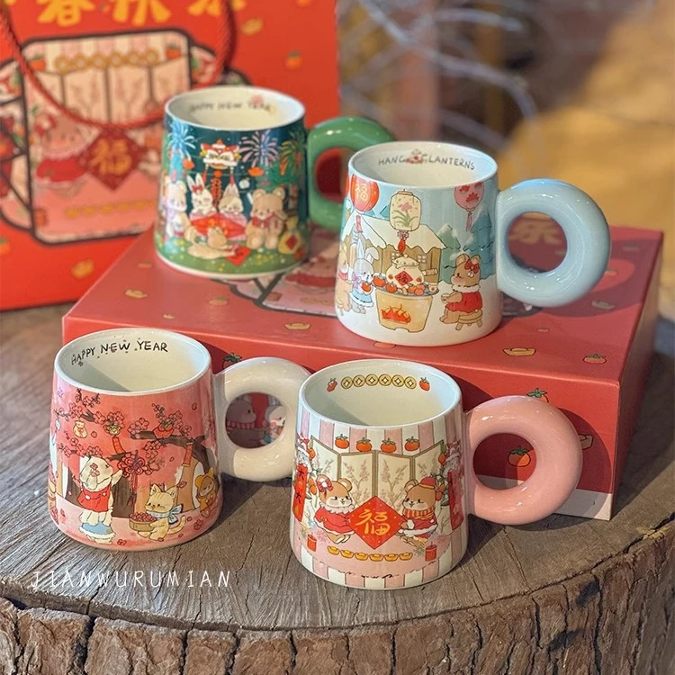 新年礼物陶瓷马克杯礼盒装乔迁高颜值家用办公室情侣喝水杯子可爱