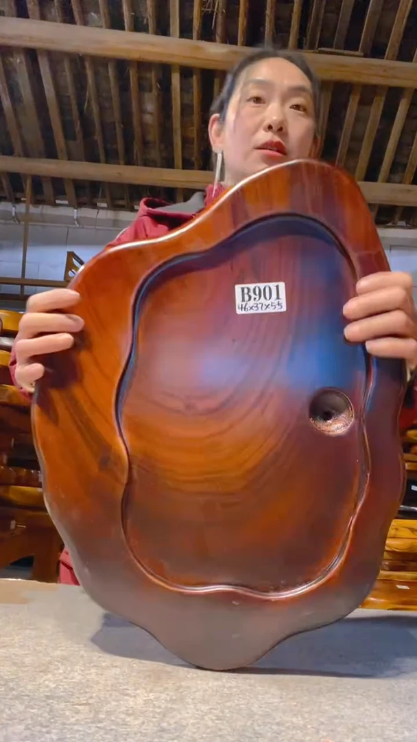 【闪购商品】实木茶盘 一物一拍（不含配件）