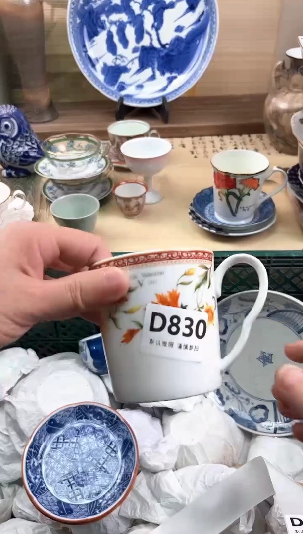 瓷片桃**妖830