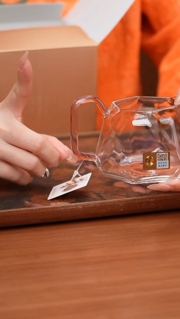 【闪购商品】1/禾器/晶彩璀璨茶海/浅粉色/定制版