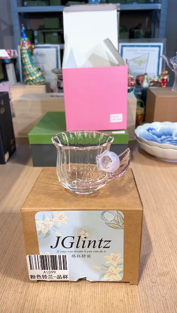 【闪购商品】杯35粉色铃兰品杯
