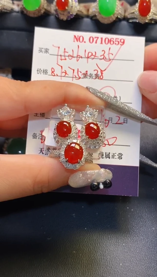 未镶嵌翡翠耳饰j***3天然