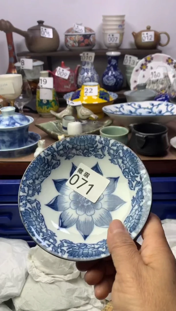 【闪购商品】瓷片明雅阁工艺品店