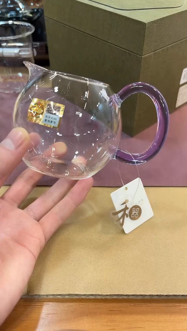 【闪购商品】禾器-畅然茶海-浅紫色