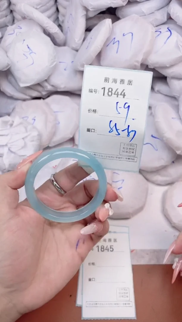 【闪购商品】玛瑙/玉髓手镯未镶嵌1844