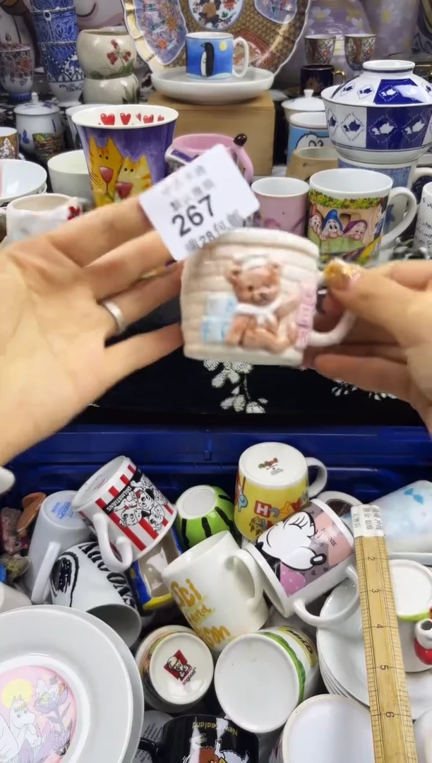 瓷片n**a瓷色工艺品品品品267