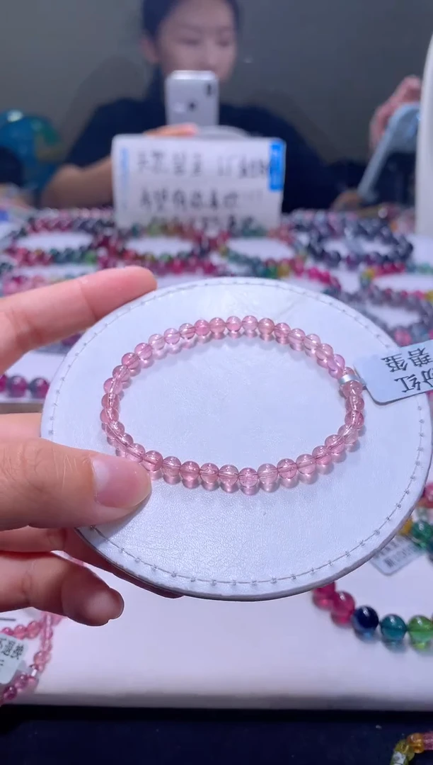 未镶嵌手链碧玺A129【天然碧玺】
