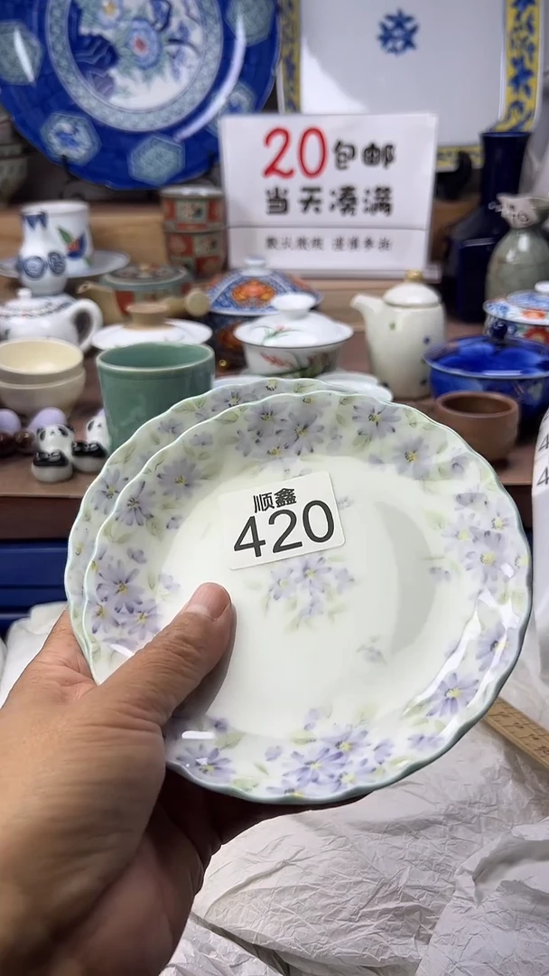 白*心顺鑫工艺品店闪购