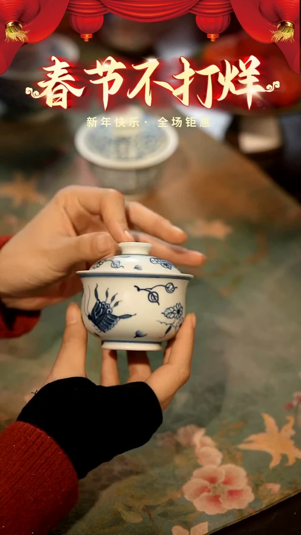 【闪购商品】山居秋暝手工手作@@CJA06