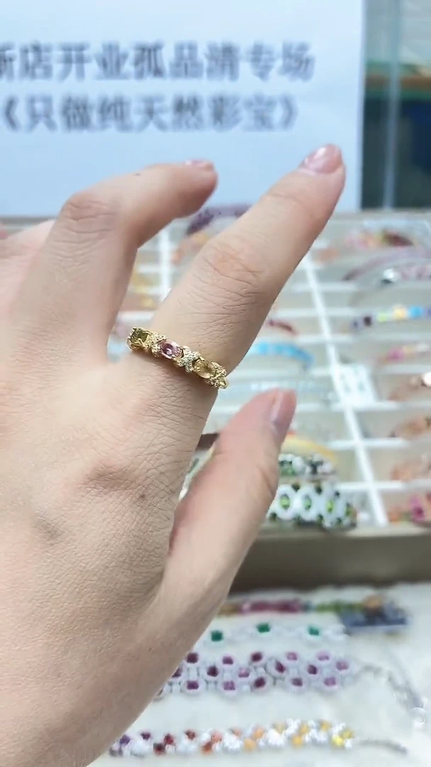 银S925镶嵌戒指碧玺151ZB1119产品一个（多样性）