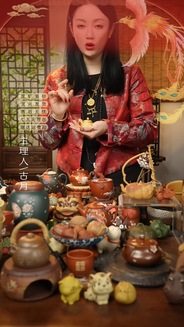 【闪购商品】【古月壶来】F940铜合金把把壶